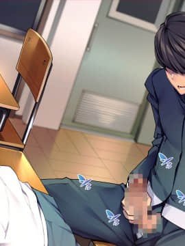 [Tiramisu (群青ピズ)] 彼女と彼女の妹_242_N007