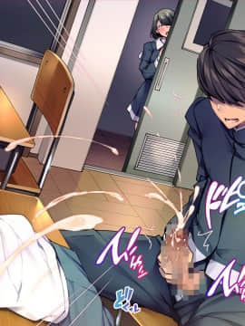 [Tiramisu (群青ピズ)] 彼女と彼女の妹_244_N009