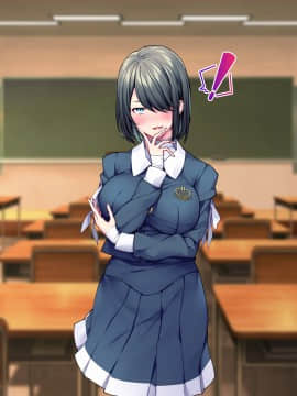 [Tiramisu (群青ピズ)] 彼女と彼女の妹_248_N013