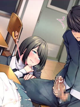 [Tiramisu (群青ピズ)] 彼女と彼女の妹_251_N016