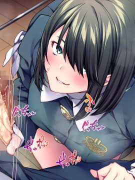 [Tiramisu (群青ピズ)] 彼女と彼女の妹_270_N035