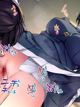 [Tiramisu (群青ピズ)] 彼女と彼女の妹_285_N050