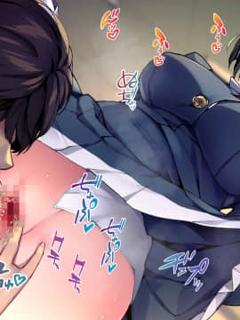 [Tiramisu (群青ピズ)] 彼女と彼女の妹_286_N051