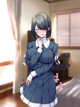 [Tiramisu (群青ピズ)] 彼女と彼女の妹_382_N147