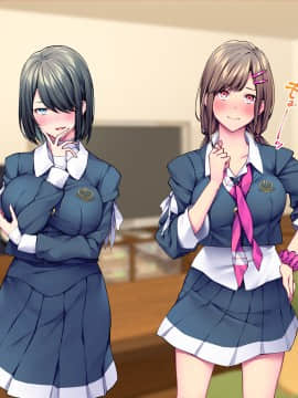 [Tiramisu (群青ピズ)] 彼女と彼女の妹_417_N182