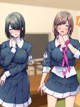 [Tiramisu (群青ピズ)] 彼女と彼女の妹_418_N183