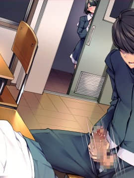 [Tiramisu (群青ピズ)] 彼女と彼女の妹_477_C008