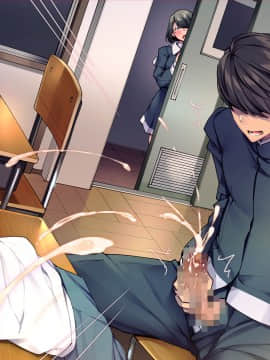 [Tiramisu (群青ピズ)] 彼女と彼女の妹_478_C009