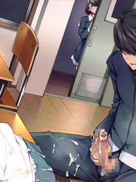 [Tiramisu (群青ピズ)] 彼女と彼女の妹_479_C010