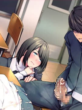 [Tiramisu (群青ピズ)] 彼女と彼女の妹_485_C016