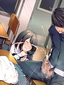 [Tiramisu (群青ピズ)] 彼女と彼女の妹_489_C020