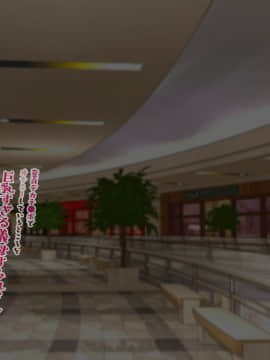 [親子丼 (貞五郎)] 童貞デカチ●ポでオナニーしているところを巨乳すぎる義母すみれさんに偶然見られてしまった!だけど…_0184