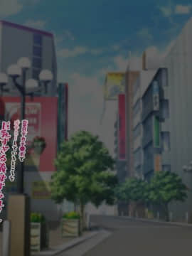 [親子丼 (貞五郎)] 童貞デカチ●ポでオナニーしているところを巨乳すぎる義母すみれさんに偶然見られてしまった!だけど…_0197