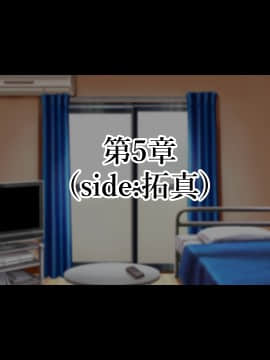 [親子丼 (貞五郎)] 童貞デカチ●ポでオナニーしているところを巨乳すぎる義母すみれさんに偶然見られてしまった!だけど…_0215