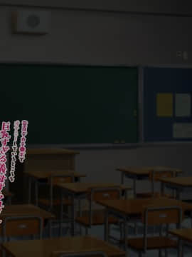 [親子丼 (貞五郎)] 童貞デカチ●ポでオナニーしているところを巨乳すぎる義母すみれさんに偶然見られてしまった!だけど…_0473