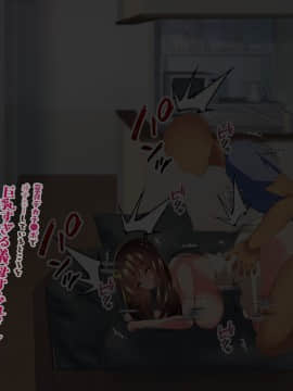 [親子丼 (貞五郎)] 童貞デカチ●ポでオナニーしているところを巨乳すぎる義母すみれさんに偶然見られてしまった!だけど…_0592