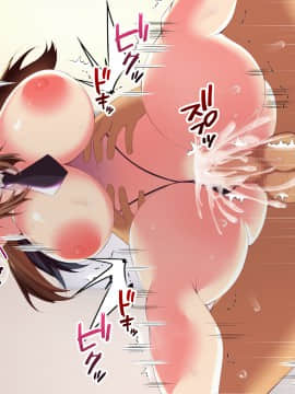 [親子丼 (貞五郎)] 童貞デカチ●ポでオナニーしているところを巨乳すぎる義母すみれさんに偶然見られてしまった!だけど…_1004