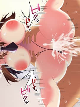 [親子丼 (貞五郎)] 童貞デカチ●ポでオナニーしているところを巨乳すぎる義母すみれさんに偶然見られてしまった!だけど…_1007