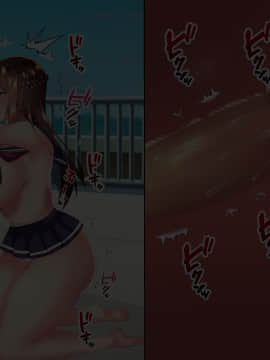 [親子丼 (貞五郎)] 童貞デカチ●ポでオナニーしているところを巨乳すぎる義母すみれさんに偶然見られてしまった!だけど…_1091