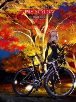 [Pixiv] #road bike - ヒトミン的插畫_058：77295353_p0