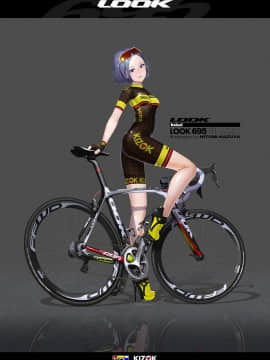 [Pixiv] #road bike - ヒトミン的插畫_111：76294633_p0