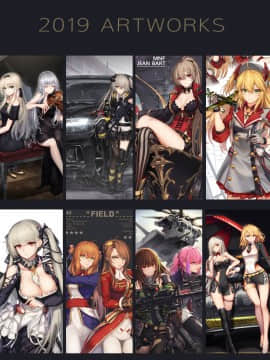 [Pixiv] baek_hyang (19179664)_20：78609610_p0