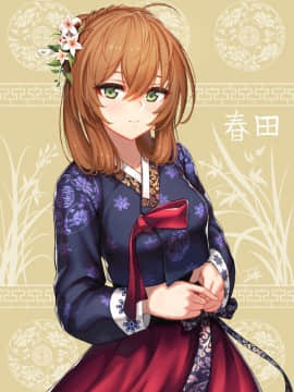 [Pixiv] baek_hyang (19179664)_36：73062376_p0