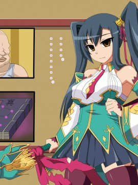 [HINJYAKU] 気になっていた女の子が、いつのまにかキモブタ男のチ○ポ穴に作り変えられていた・・・ ～気高き武将の末路～_280