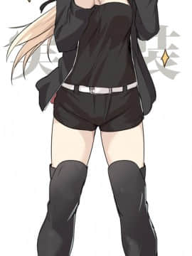 [Pixiv] Siseki Hirame (3143223)_0187_79289086_p1_