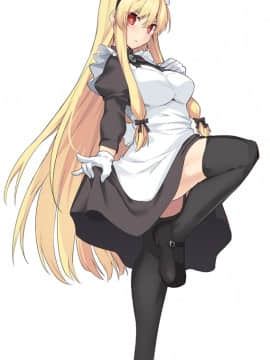 [Pixiv] Siseki Hirame (3143223)_0456_73461369_p2_FGO