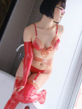 [Eri Kitami] Onlyfans photos_405