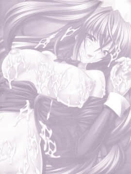 [滿手漢化] [Anthology] 性轉換 Anthology Comics 1-2_147