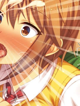 [ミミズサウザンド] 好き勝手にチカンできるって最高っ!!_428_CG_05_17