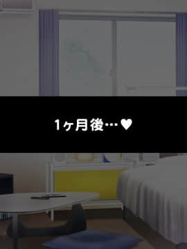 [ぽみみ子宅 (ぽみみ子)] 早漏促進チアガール_078_08_01