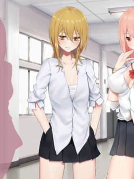 [ピリオデストラクション (ぴりぷん)] お嬢様学級委員長が貧困ギャルをお金でわからせようとする百合_264_nt_2