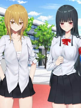 [ピリオデストラクション (ぴりぷん)] お嬢様学級委員長が貧困ギャルをお金でわからせようとする百合_273_nt_11
