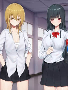 [ピリオデストラクション (ぴりぷん)] お嬢様学級委員長が貧困ギャルをお金でわからせようとする百合_288_nt_26