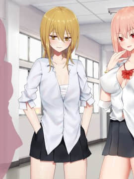 [ピリオデストラクション (ぴりぷん)] お嬢様学級委員長が貧困ギャルをお金でわからせようとする百合_305_nt_43