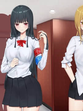 [ピリオデストラクション (ぴりぷん)] お嬢様学級委員長が貧困ギャルをお金でわからせようとする百合_310_nt_48