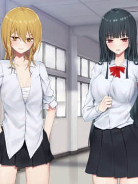 [ピリオデストラクション (ぴりぷん)] お嬢様学級委員長が貧困ギャルをお金でわからせようとする百合_343_nt_81