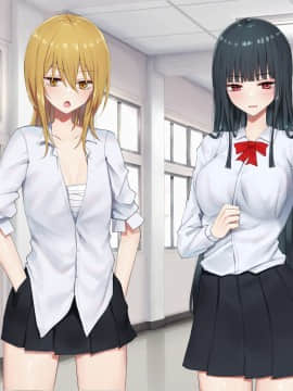 [ピリオデストラクション (ぴりぷん)] お嬢様学級委員長が貧困ギャルをお金でわからせようとする百合_444_nt_182