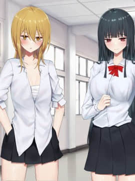 [ピリオデストラクション (ぴりぷん)] お嬢様学級委員長が貧困ギャルをお金でわからせようとする百合_449_nt_187