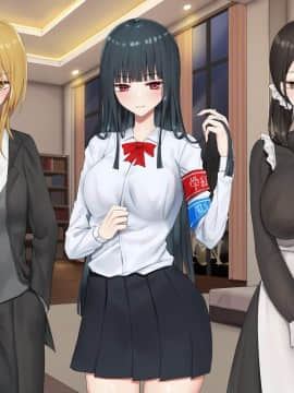 [ピリオデストラクション (ぴりぷん)] お嬢様学級委員長が貧困ギャルをお金でわからせようとする百合_491_nt_229