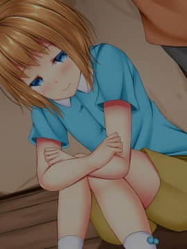 [しろいろ (藤宮やひろ)] 爆乳甘々兄妹哀2_0525_1017