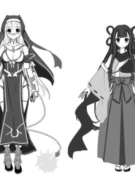 [Pixiv] ＫＡＧＥＭＵＳＹＡ (44420) (1╱4)_46055380_p0