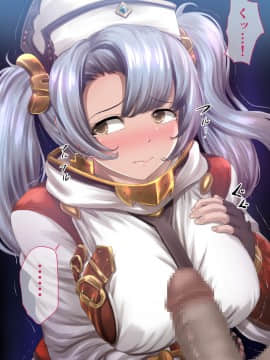 [Pixiv] ＫＡＧＥＭＵＳＹＡ (44420) (2╱4)_75804306_p05