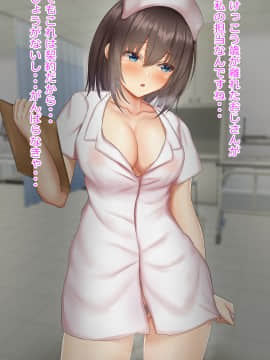[Fantia Pixiv FANBOX] Riboshika (43833338)_637__003
