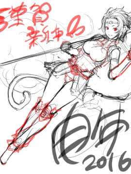 [Pixiv] Zucchini (807482)_213：55095250_p3_Vol