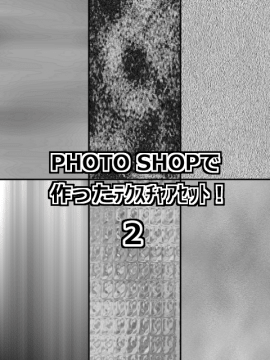 [Pixiv] Zucchini (807482)_230：33267538_p0_2