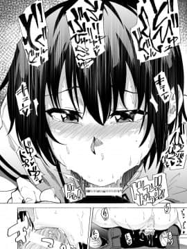 [HIDARIkiki (傷希レイ)] フェラ本_26